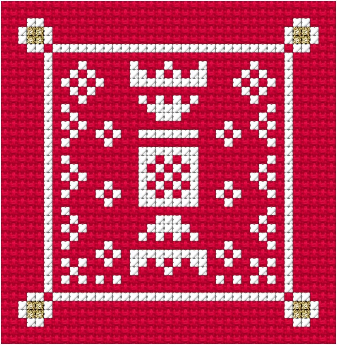 LJT2024 Christmas sampler 9 illustration 6410